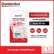 Donterdox OrthoThread-Hard Dental Floss For Braces [50 Pieces] Tip Inserting Under Braces Floss