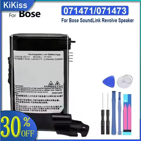 071471 071473 2200mAh High-Capacity Bluetooth Speaker Battery For Bose Soundlink Revolve Speaker Fas