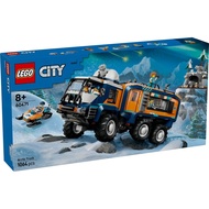 60471 LEGO CITY: Arctic Explorer Science Lab Truck