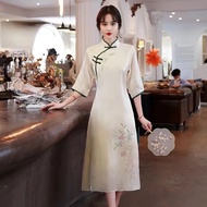 2024 Cheongsam Young Cheongsam Long Style Young Early Spring Chinese Style High-End Cheongsam Dress