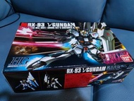 Hg nu and sazabi set