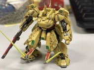 Gundam Artifact 高達食玩 The-O