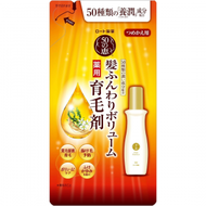 50惠 - - 養潤育髮精華素 (補充裝 日本版) 150ml (平行進口)