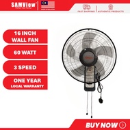 SAMView Wall Fan With Remote Control Strong Wind (16") Kipas Dinding Kawalan Jauh