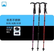 Four-Section Climbing Crutches New Aluminum Alloy Retractable Light-Free Crutches Multi-Functional Elderly Hiking Non-Slip Crutches