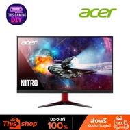 จอมอนิเตอร์ ACER Nitro Gaming VG252QZbmiipx (IPS 280Hz)