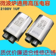 Brand new microwave oven high-voltage capacitor1uf2100v Original Capacitor1.05uf Universal Accessori