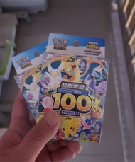 PTCG 寶可夢 - 全新未開 初階牌組100 比卡超