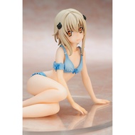 BellFine High School DxD HERO Koneko Toujou