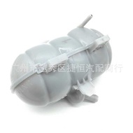 Suitable for Imported Ford Mustang Water Tank Auxiliary Water Tank Water Tank with Water Tank Auxili