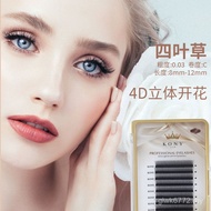 False Eyelashes Shop Planting Grafting Eyelashes Man Female Soft Hair Automatic Eyelashes Four-leaf 