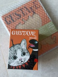 Higuchi yuko 樋口裕子 Gustave puzzle 併圖
