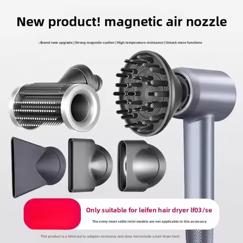Suitable for Laifen hair dryer drying hood LF03/SE 2nd generation smooth gathering nozzle fluffy cur