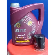 MANNOL ENGINE OIL SERVICE