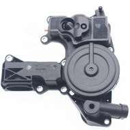 premium-Crankcase Breather Oil Separator 06H103495AC 6H103495AC 06H103495A 06H103495B 06H103495E 06H