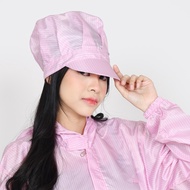 Antistatic Hat ESD Cap - Snail Cap