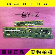 Original Panasonic TH-P42C30C TH-42C33C SN board + SS board TNPA5311AC AG TNPA5313
