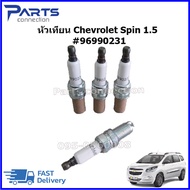 หัวเทียน CHEVROLET SPIN 1.5 #96990231