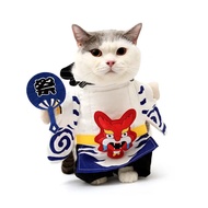 Funny Cat Clothes Funny Funny Funny Playing Guitar Transformation Costume Pet Puppy Dog Clothes Upri