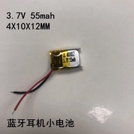 Lithium Battery 3.7v Small Size401012Bluetooth Headset 3D Glasses Bracelet Selfie Stick General Iron