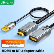HDMI to DP Adapter Cable 4K@60Hz 2K@144Hz Gold-Plated USB Power Braided for Monitor