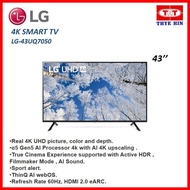 LG 43 inch UQ70 Series 4K Smart UHD TV with AI ThinQ® (2023) 43UQ7050PSF
