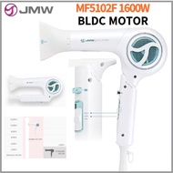 JMW MF5102F BLDC Motor 1600w Hair Dryer  Foldable Anion Care carbon block