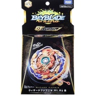 wizard fafnir B-139 takara tomy