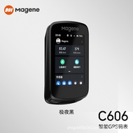 Komputer Pintar C606GPS C606PRO Speedometer Basikal Jalan Gunung dengan Paparan Warna Skrin Sentuh