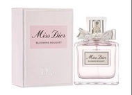 Miss Dior 香水 sample size