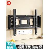 Serasi dengan Hisense TV Mount Wall Bracket 324350 Pelekap Dinding Universal 55/65/70/75 Inci