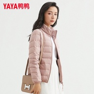 Lightweight Down Jacket Light Down Jacket Light Down Jacket Duck Duck Light Down Jacket Ladies Fashi