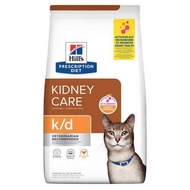 Hill’s k/d chicken (สูตรไก่) 1.81 kg อาหารแมวสำหรับป่วยโรคไต (renal cat)
