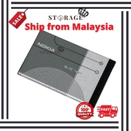 100% Super Quality Model 4C battery