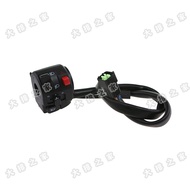 CFMOTO [2017-2019] 400NK 650NK [2021-2023] Handle Switch Original Accessories Igniter Headlight Hand