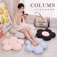Home Cushion Batch Sofa Plaid Pillow Influencer Cushion Back Cushion Chair Decoration Office Bay Win