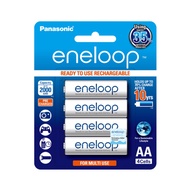 Panasonic Eneloop AA x 4 Pcs Rechargeable Battery