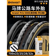 马牌公路车外胎700*23C/25C28C自行车折叠四季防刺轮胎GP5000Horse road car tire 700 * 23C/20260107