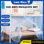 Link 360° Mosquito Net Kelambu 3 Size Kelambu Dewasa Kelambu Katil Queen Kelambu Single Kelambu Besa