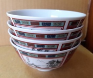 早期大同紅四方印錦龍瓷碗飯碗 湯碗-中國菱電68年-直徑23公分