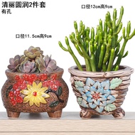 Creative Ceramic Succulent Planters Large And Small Diameter Coarse Ceramics Broken Pottery Pots for