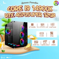 BONMECOM2 / CPU Intel Core I9 14900K / RTX 4070 SUPER 12GB / Case เลือกแบบได้ครับ