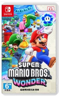 Nintendo Switch 超級瑪利歐兄弟 驚奇 中文版