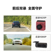 Dashcam Definisi Tinggi Magic Cube A400 Pemantauan Kereta Elektronik dengan Navigasi Masa Nyata dan 