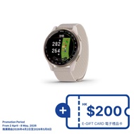 GARMIN Approach S50 43mm GPS Golf Smart Watch - Ivory Nylon