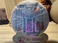【雲霧之尖】2022易武同興號易武古樹普洱茶生茶400g