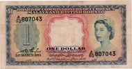 Uang Kuno Malaya &amp; British Borneo Satu Dollar $1 Banknote 1953 (VF)