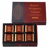 Royce Aromatic Cacao (milk)