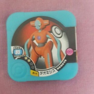 Pokemon tretta (Deoxys)