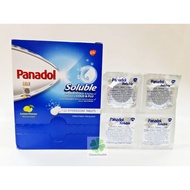 Panadol Soluble Tablet 4's/Strip (For fever and aches relief related to cold &amp; flu)